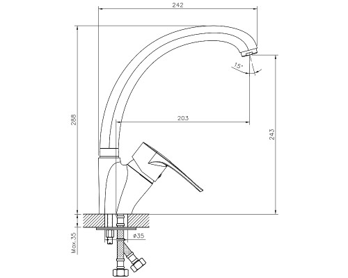 Смеситель для кухни Decoroom DR70021 Хром