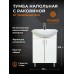 Тумба с раковиной Orange Лайт 50 Белая
