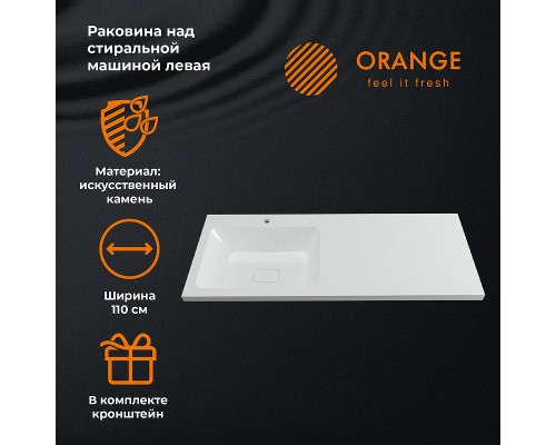 Раковина Orange 110 L на стиральную машину Белая