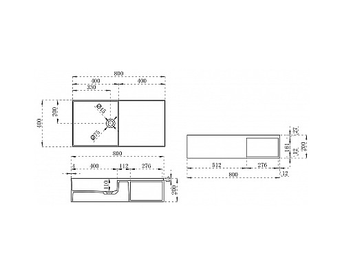 Раковина Abber Stein 80 AS2649-0.8 Белая матовая