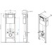 Инсталляция Cersanit Vector для унитаза с Белой клавишей смыва