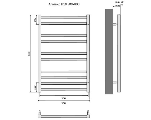 Водяной полотенцесушитель Aquatek Альтаир П10 500x800 AQ KK1080BL Черный муар