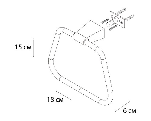Кольцо для полотенец Fixsen Trend Graphite FX-98011 Черный графит