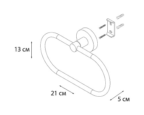 Кольцо для полотенец Fixsen Comfort Gold FX-87011 Золото матовое