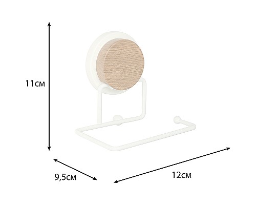 Держатель туалетной бумаги Fixsen Magic White FX-47010B Белый матовый