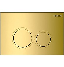 Клавиша смыва Grossman Galaxy 700.K31.01.300.300 Золото глянцевое