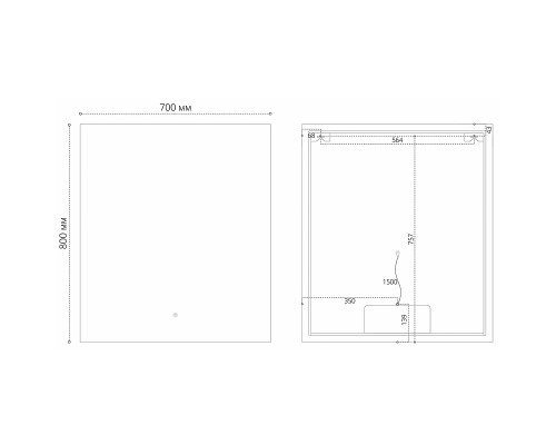 Зеркало Grossman Pragma-норма Black 70 1870802 с подсветкой Черное с сенсорным выключателем и подогревом