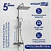 Душевая система WasserKRAFT A199.069.065.010.CH Thermo с термостатом Хром