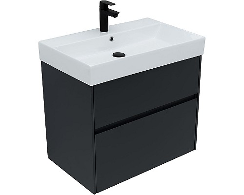 Тумба с раковиной Aquanet Бруклин 70 312876 подвесная Антрацит матовый