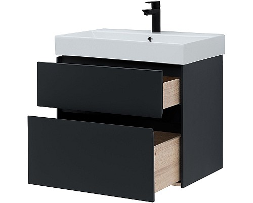 Тумба с раковиной Aquanet Бруклин 70 312876 подвесная Антрацит матовый