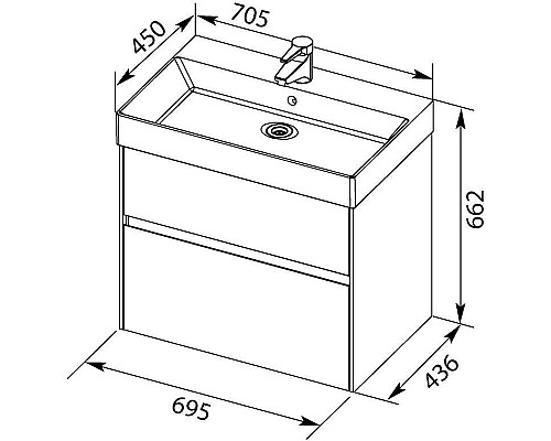 Тумба с раковиной Aquanet Бруклин 70 312876 подвесная Антрацит матовый