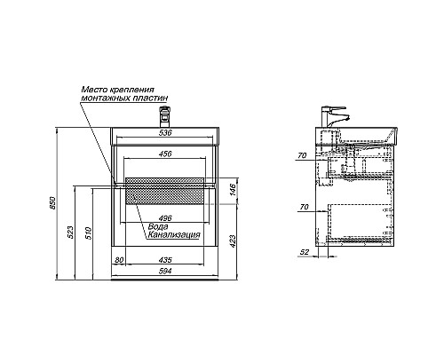 Тумба с раковиной Aquanet Бруклин 70 312876 подвесная Антрацит матовый
