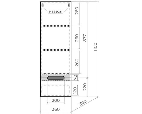 Шкаф пенал Style Line Матис 36 ЛС-00002311 подвесной Крем