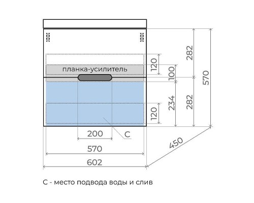 Тумба под раковину Style Line Матис 60 ЛС-00002310 подвесная Крем