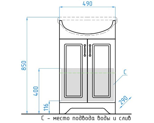 Тумба под раковину Style Line Олеандр 2 Люкс 55 ЛС-00000198 Рельеф пастель
