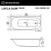 Акриловая ванна Whitecross Layla Slim 180x80 с гидромассажем