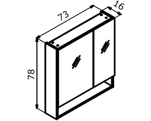 Зеркальный шкаф Orka Knidos 75 3001001 Legnano