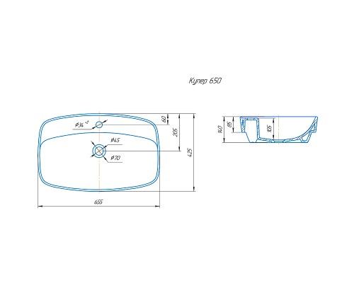 Раковина Кировит Купер 650 Белая