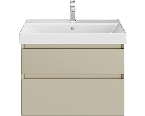 Тумба под раковину Kerama Marazzi Cubo 70 CUB.70.2\LIM подвесная Лимо матовый Тумба под раковину Kerama Marazzi Cubo 70 CUB.70.2\LIM подвесная Лимо матовый