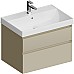 Тумба под раковину Kerama Marazzi Cubo 70 CUB.70.2\LIM подвесная Лимо матовый
