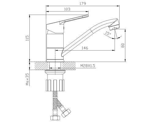 Смеситель для кухни Splenka S07.45 Хром