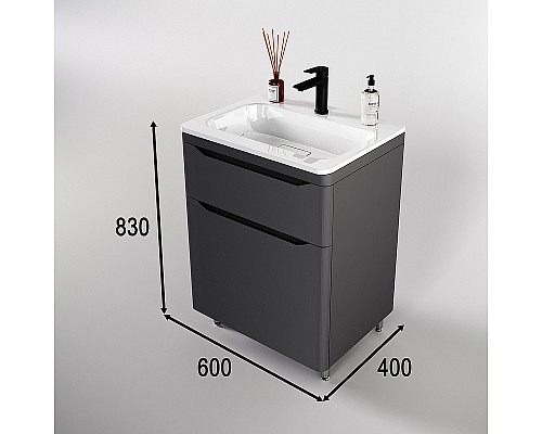 Тумба под раковину Style Line Марелла 60 Люкс Plus СС-00002397 Серый матовый антискрейтч