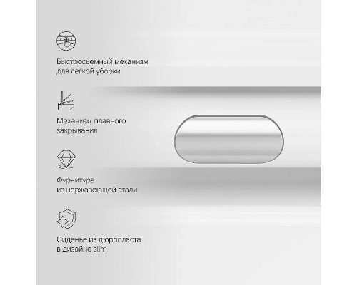 Комплект унитаза с инсталляцией AM.PM Func FlashClean с сиденьем Микролифт и клавишей смыва Хром глянцевый