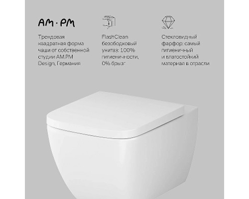 Комплект унитаза с инсталляцией AM.PM Gem FlashClean с сиденьем Микролифт и Черной матовой клавишей смыва