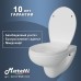Унитаз Maretti Aria подвесной с сиденьем Микролифт