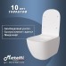 Унитаз Maretti Eleganza подвесной с сиденьем Микролифт
