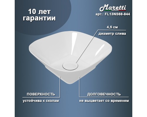Раковина-чаша Maretti Florenza 31 Белая