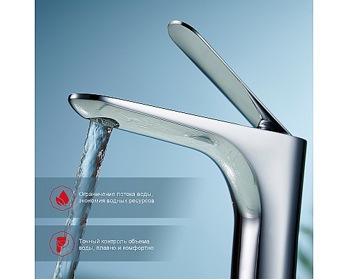 Смеситель для раковины Raglo R21.10 Хром