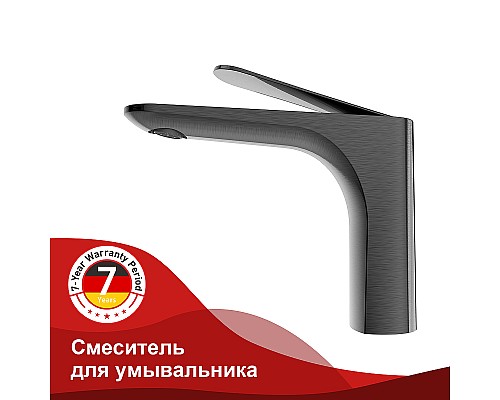 Смеситель для раковины Raglo R21.10.09 Графит матовый