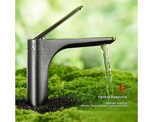 Смеситель для раковины Raglo R21.10.09 Графит матовый