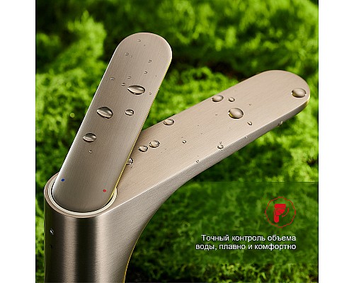 Смеситель для раковины Raglo R21.10.09 Графит матовый