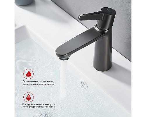 Смеситель для раковины Raglo R32.10.09 Графит матовый