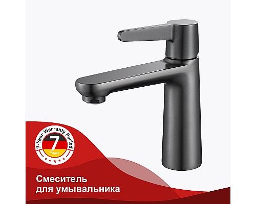 Смеситель для раковины Raglo R32.10.09 Графит матовый