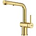 Смеситель для кухни Raglo R86.49.03 Золото матовое