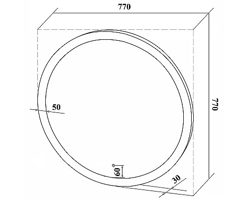 Зеркало Runo Руан 75 00-00001291 с подсветкой с сенсорным выключателем