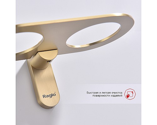 Стакан для зубных щеток Raglo R300.08.03 двойной Золото матовое