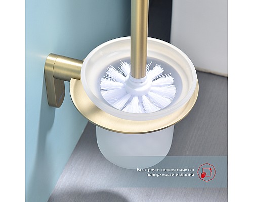Ершик для унитаза Raglo R300.10.03 Золото матовое
