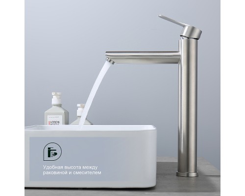 Смеситель для раковины Splenka S223.15.05 Сатин