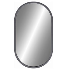 Зеркало Bellezza Эдда 50 4610206020014 Серое