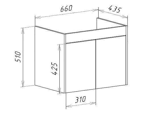 Тумба под раковину Bellezza Бруно 70 4632211240492 подвесная Табакко