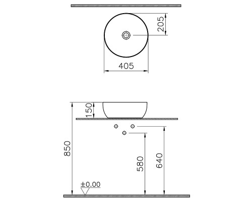 Раковина-чаша Vitra Outline Recycled 41 Матовый тауп
