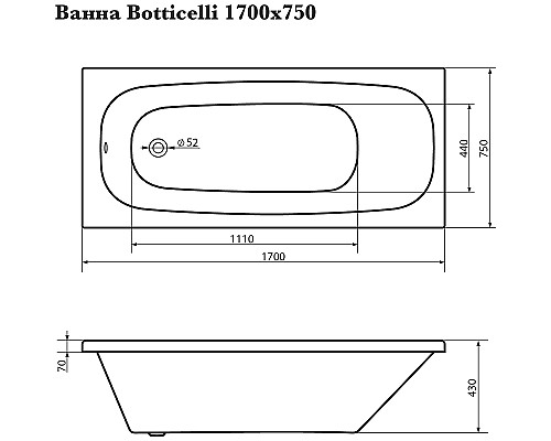 Акриловая ванна Corpa Nera Botticelli 170x75 CN05015WH без гидромассажа