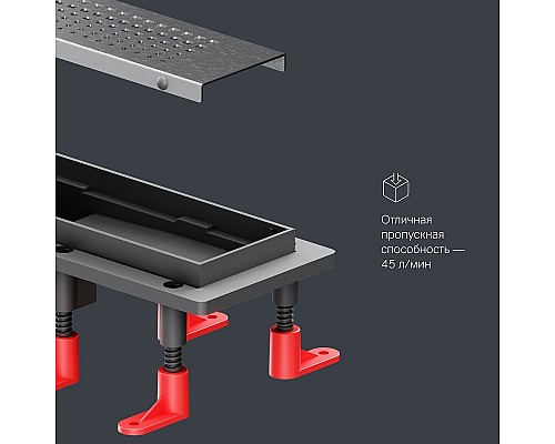 Душевой лоток AM.PM PrimeFlow 50 W02SC-P11-050-01SB с решеткой Хром матовый Cut Gradient