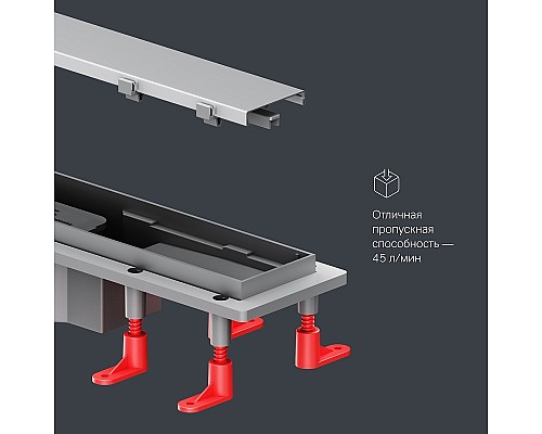 Душевой лоток AM.PM PrimeFlow 50 W02SC-U11-050-04SB с решеткой Хром матовый / под плитку Tile