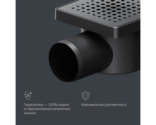 Душевой трап AM.PM PrimeFlow 10 W02BD-P11-010-01BM с Черной матовой решеткой Cut Gradient