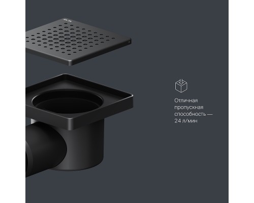 Душевой трап AM.PM PrimeFlow 10 W02BD-P11-010-01BM с Черной матовой решеткой Cut Gradient